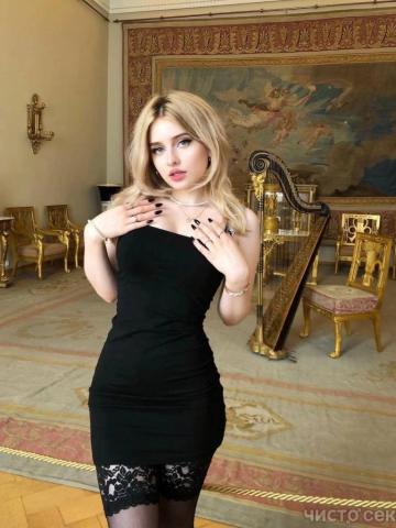 Проститутка Бронислава Проститутка Бронислава